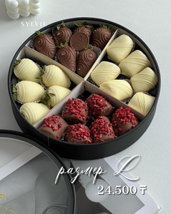 <span class=keywords><strong>Cajas</strong></span> Redondas <span class=keywords><strong>Personalizadas</strong></span> para Dulces Árabes <span class=keywords><strong>Gourmet</strong></span>, Dátiles Saudíes, Chocolate y Fresas con Logotipo Personalizado - Product Image 5