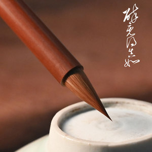 Ensemble <span class=keywords><strong>de</strong></span> stylos <span class=keywords><strong>de</strong></span> calligraphie traditionnelle chinoise portables avec poils mixtes <span class=keywords><strong>et</strong></span> manche en bois durable pour la pratique <span class=keywords><strong>de</strong></span> l'écriture en voyage - Product Image 4