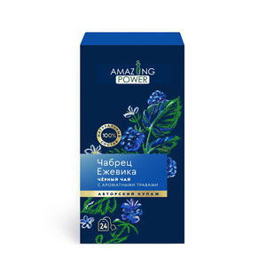 Cross-border Herbal Teabag with <strong>Ginger</strong> <strong>Mint</strong> &amp; Chamomile-Cold Brew Processing 65-count - Product Image 4