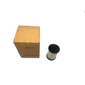 Hyundai lf/yf/nf-sonata 33032-3l000 ऑटो फिल्टर Lpg गैस फिल्टर - Product Image 1