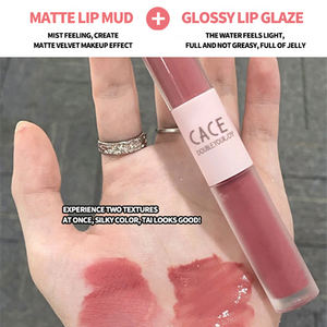 Vente chaude faible saturation étanche longue durée brillant miroir mat châtaigne étudiant rouge à lèvres brillant à lèvres - Product Image 5