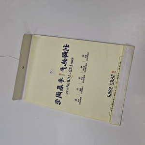 A3 A4 A5 colorato carta per la consegna Kraft <span class=keywords><strong>porta</strong></span> carte per vestiti <span class=keywords><strong>porta</strong></span> File di imballaggio