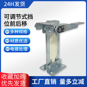 Sofa Backrest Sliding Hinge Iron 4mm Multi Angle Surface Mount For Chinese Furniture - Product Image 5