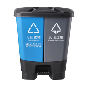 Cubo de basura doble personalizado 45l, cubo de basura operado por pedal clasificado, cubo de basura para exteriores - Product Image 4