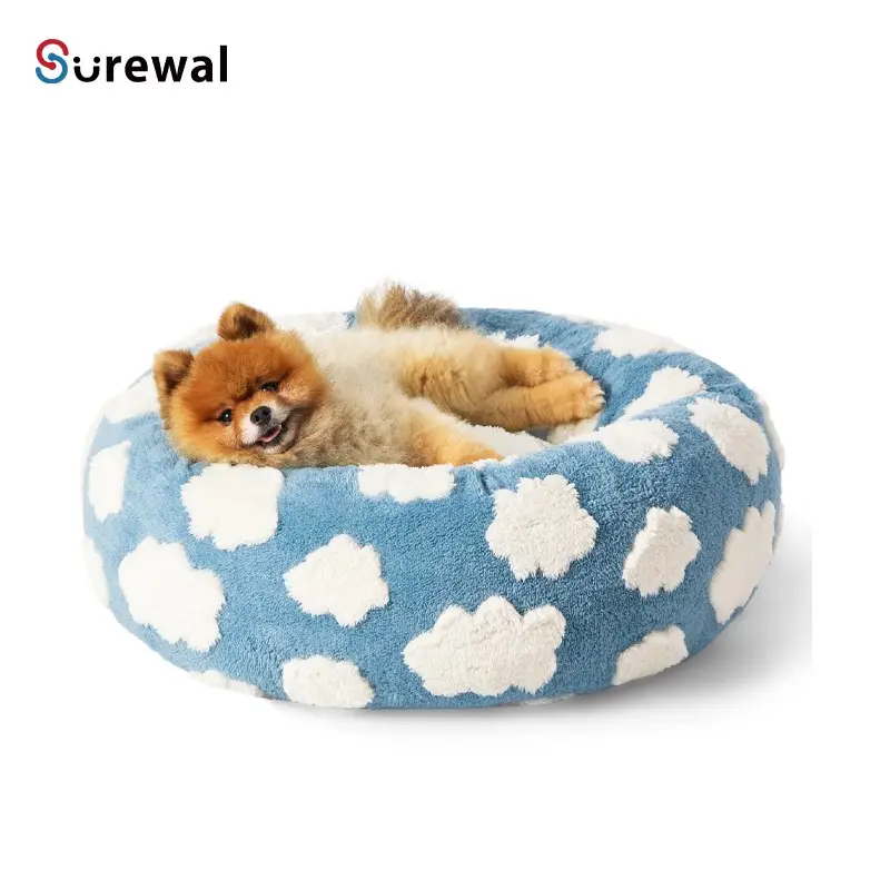 SUREWALHOME Round Beds for Indoor Pet Calming Pet Beds Cute Puppy Beds with Jacquard Shaggy Plush