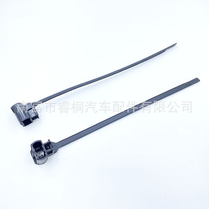 Attaches de câbles en nylon autobloquantes Shuangxuan pour automobile, noires, spécification unique, pour câblage automobile - Product Image 1