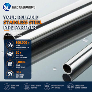 Marking 310S 321 Pickled Cold Rolled 21.3mm 3.0mm ASTM A312 Stainless Steel Pipe for Water Treatment - Product Image 1