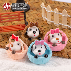 Figurine miniature de chiot dans un panier, décoration animale de dessin animé pour artisanat, accessoire de boule de mousse, version Q, matériau PVC - Product Image 4