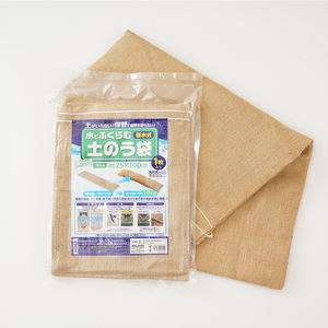 กระสอบทรายดูดซับน้ำฉุกเฉินแบบเร็ว ผลิตจากใยปอกระเจา  ควบคุมน้ำท่วม ขยายตัวได้ ไม่ต้องเติมน้ำ ทนทานต่อรังสียูวี 3400 - Product Image 6