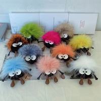 18 pièces de porte-clés en peluche mignons et variés, style dessin animé, monstres pompons, breloques de sac pour enfants