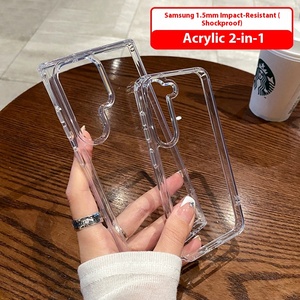 QSF trasparente TPU + acrilico custodia antiurto per <span class=keywords><strong>Samsung</strong></span> per Galaxy S25 Edge S24 ultra S23 Plus S22 FE custodia per telefono cellulare a <span class=keywords><strong>tema</strong></span> spaziale - Product Image 3