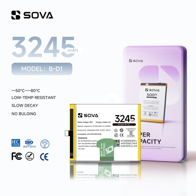 SOVA OEM B-D1 X20 X20L Rechargeable Mobile Phone Battery for vivo X20A