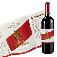 Autocollants en papier personnalisés imperméables estampés à chaud en or, autocollants adhésifs pour l'emballage personnalisé des bouteilles de vin, vente en gros
