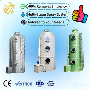 어분유 공장 및 해산물 조미료용 산업용 습식 스프레이 타워 PP 습식 스크러버 가스 정화 시스템 - Product Image 2