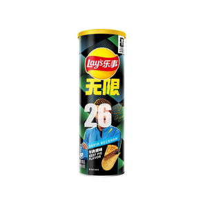 Patatine Lays 90g, snack croccanti, gusto salato, lavorazione a forno, <span class=keywords><strong>confezionate</strong></span> in busta. - Product Image 1