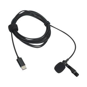 1.5M 3.5mm <span class=keywords><strong>USB</strong></span> <span class=keywords><strong>C</strong></span> Microphone pour DJI MIC <span class=keywords><strong>Rode</strong></span> Vlog Interview Streaming Caméra Enregistrement Audio Professionnel - Product Image 4