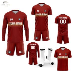 <span class=keywords><strong>Nueva</strong></span> Temporada 2526, Uniforme de Fútbol Personalizado con Estampado, Transpirable, Unisex, Cuello en V, Camiseta de Fútbol Corta, Ropa Deportiva de Club - Product Image 1