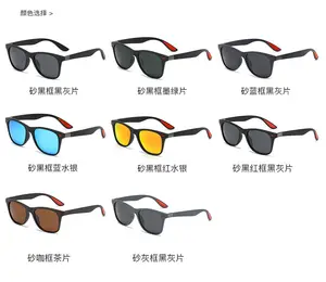 European And American Classics Eye Glasses For Men Casual Sports Fashion Personality Fish With Driving Outdoor Sunglasses