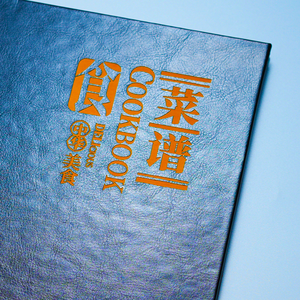 Chất lượng cao A4 PU da nhà hàng rượu vang đơn bìa tùy chỉnh 8.5*11 ''bìa cứng Cuốn sách làm từ bền vật liệu giấy - Product Image 5