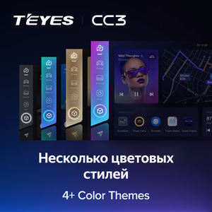 TEYES CC3 REPRODUCTOR DE DVD para coche para <span class=keywords><strong>Chevrolet</strong></span> <span class=keywords><strong>Cruze</strong></span> J300 J308 2012 - 2015 GPS Android navegación REPRODUCTOR DE DVD para coche - Product Image 3