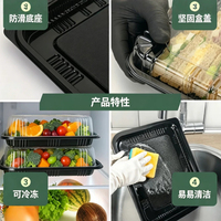 Boîte à repas jetable en plastique PET transparent scellé, style croissant, pour grands plateaux de fête écologiques