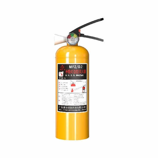 Class D Fire Extinguisher Portable Dry Powder Metal Fire Aluminum