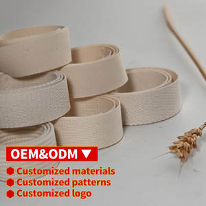 Fournisseur de ruban en coton 100% en gros d'usine, ruban en coton jacquard personnalisé avec logo, ruban en coton pour sacs et vêtements - Product Image 2