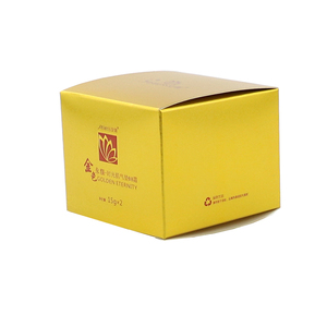 Tamaños personalizados impreso plegable arte papel embalaje caja de cosméticos correo embalaje de regalo - Product Image 1