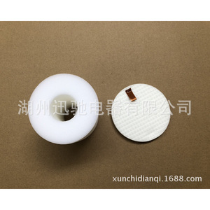 Kit de filtro Shark HePa para aspiradora Nv500, 21g, blanco, alta eficiencia - Product Image 1