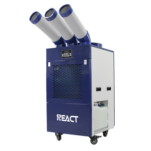 เครื่องปรับอากาศอุตสาหกรรมแบบเคลื่อนย้ายได้ 22500 บีทียู รุ่นพกพา - Product Image 1
