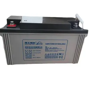 Leoch电池200Ah铅酸电池12V 120Ah 65Ah UPS电池agm备用电源存储深循环可充电
