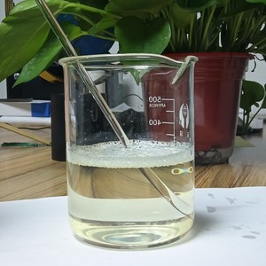 Approvisionnement direct usine : CAPB 35% Cocoamidopropyl Bétaïne – Service après-vente complet et livraison rapide - Product Image 6