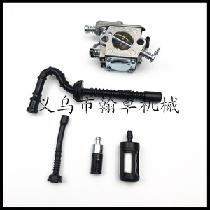 HZPJ MS250 MS230 021 023 210 High Quality Aluminium Carburetor <b>Fuel</b> <b>Line</b> Oil <b>Filter</b> Accessories for Chainsaws HZPJ - Product Image 4