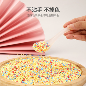 Meilleures ventes d'<span class=keywords><strong>Amazon</strong></span> : Boue flocon de neige à base d'huile, 7 couleurs nacrées, ne sèche pas, jouet d'eau à modeler pour enfants, coloré - Product Image 4