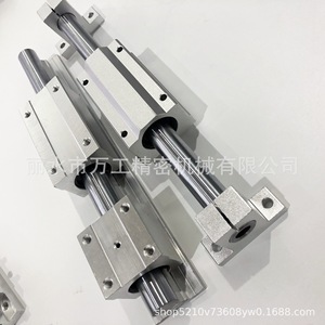 Rieles de guía lineales tipo caja de aleación de aluminio SC8UU para la fabricación de equipos de comunicación - Product Image 1