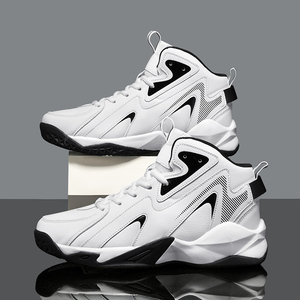 <span class=keywords><strong>Chaussures</strong></span> de sport décontractées antidérapantes à lacets <span class=keywords><strong>pour</strong></span> hommes, modèle tendance, respirantes, montantes, <span class=keywords><strong>pour</strong></span> le basketball – Vente chaude directe usine - Product Image 3