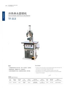 Máy Cắt Tỉa Và Xoay Cổ Áo Bán Chạy - Product Image 4