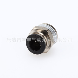 ข้อต่อเร็วโลหะแบบเกลียวตรง Baofeng Pneumatics รุ่น PC8 02 03 สำหรับสายลม - Product Image 4