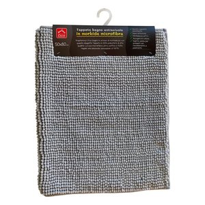 Art 31 <b>Light</b> Grey <b>Bath</b> Mat (80x50cm) YM5011 - Product Image 1