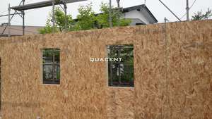 Panneaux Jumbo Sips 2440x7320mm Revêtement <span class=keywords><strong>OSB</strong></span> Panneaux muraux extérieurs résistants aux tremblements de terre - Product Image 6