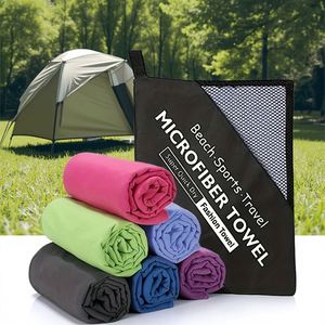 1 pièce Serviette de plage en microfibre à séchage rapide - Ultra-absorbante, légère et portable, sans sable, toutes saisons, idéale pour le yoga et le fitness - Product Image 1