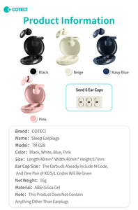 Bouchons d'oreilles en silicone anti-bruit COTECi Travel, petits, faciles à transporter, protection auditive, bouchons d'oreilles pour dormir, bouchons d'oreilles pour voyager - Product Image 6