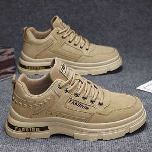 Zapatos Casuales de Alta Calidad para Hombre, Cómodos, de Corte Bajo, Fáciles de Combinar, Resistentes al Desgaste, con Suela Dura, Estilo Deportivo para Caminar - Product Image 5