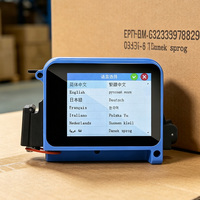 Mini imprimante à jet d'encre portable, machine de codage à écran tactile multilingue pour le marquage de la date et du numéro de lot sur la surface des emballages