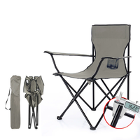 Chaise de camping pliable en tissu Oxford légère, imperméable et personnalisable pour l'extérieur, avec sac de transport