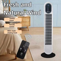 Ventilateur de tour oscillant à 120 degrés, ventilateur de tour intelligent à télécommande, ventilateur de tour puissant pour chambre à coucher, bureau, ventilateur de sol avec refroidisseur d'air