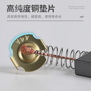 แปรงคาร์บอนสำหรับเครื่องมือไฟฟ้าแบบสว่าน อะไหล่แปรงสปริงสำหรับเปลี่ยน - Product Image 3