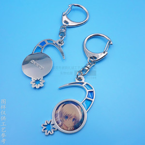 Custom Made Metal <b>Keychain</b> Zinc Alloy Irregular Shape <b>Anime</b> Character Digital Printing Bright Nickel Business Gift - Product Image 3