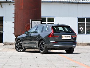 Dernière Version – Performances Puissantes – <span class=keywords><strong>Volvo</strong></span> XC60 <span class=keywords><strong>Hybride</strong></span> Rechargeable Modèle 2026 – Longue Autonomie – Transmission Intégrale – Nouvelle Énergie – Véhicule Électrique - Product Image 2