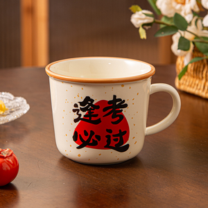 Tasses à café en céramique de style moderne et créatif, motif de dessin animé, 301-400 ml, pour la maison et le bureau, compatibles lave-vaisselle et micro-ondes - Product Image 6